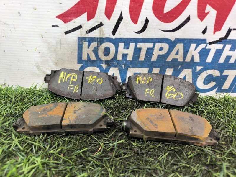 Тормозные колодки TOYOTA PROBOX NCP160 1NZ-FE переднее (б/у) Тормозные колодки TOYOTA PROBOX NCP160 1NZ-FE переднее (б/у)