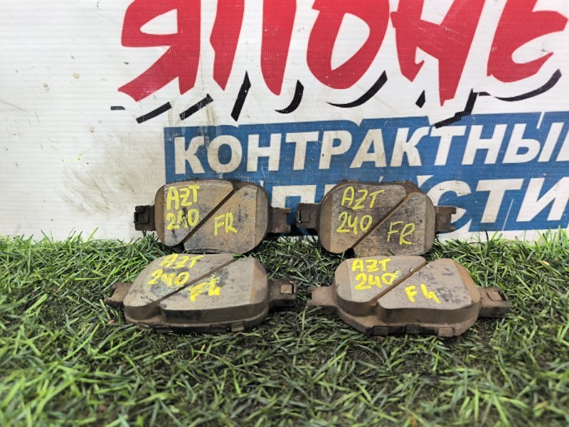 Тормозные колодки TOYOTA ALLION AZT240 1AZ-FSE переднее (б/у) Тормозные колодки TOYOTA ALLION AZT240 1AZ-FSE переднее (б/у)