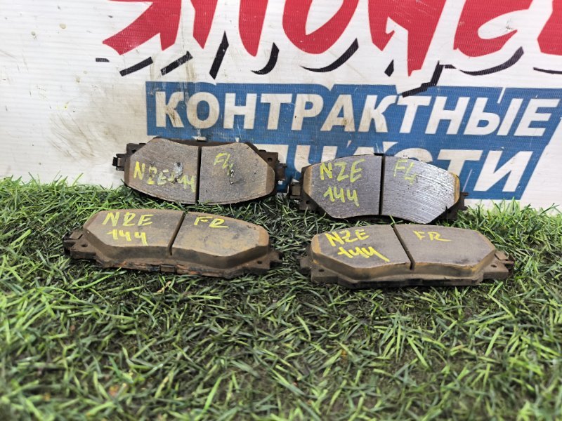 Тормозные колодки TOYOTA COROLLA FIELDER NZE144 1NZ-FE переднее (б/у) Тормозные колодки TOYOTA COROLLA FIELDER NZE144 1NZ-FE переднее (б/у)