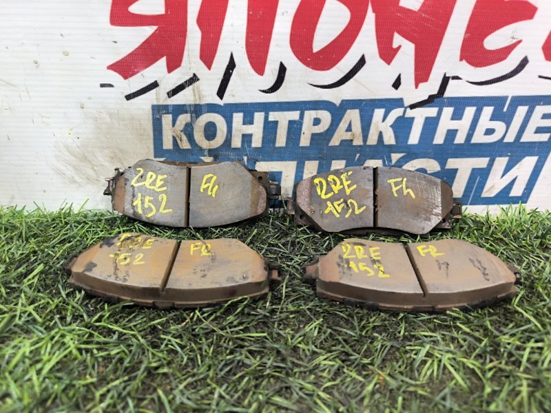 Тормозные колодки TOYOTA COROLLA RUMION ZRE152 2ZR-FE переднее (б/у)