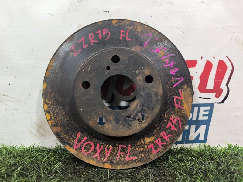 Тормозной диск TOYOTA NOAH ZRR75 3ZR-FAE передний (б/у) Тормозной диск TOYOTA NOAH ZRR75 3ZR-FAE передний (б/у)