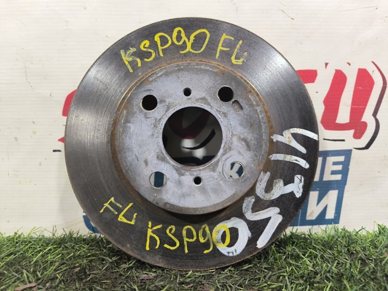 Тормозной диск TOYOTA VITZ KSP90 1KR-FE передний (б/у) Тормозной диск TOYOTA VITZ KSP90 1KR-FE передний (б/у)
