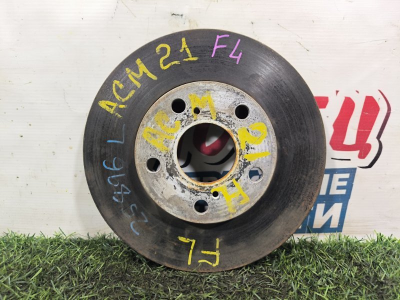 Тормозной диск TOYOTA IPSUM ACM21 2AZ-FE передний (б/у) Тормозной диск TOYOTA IPSUM ACM21 2AZ-FE передний (б/у)