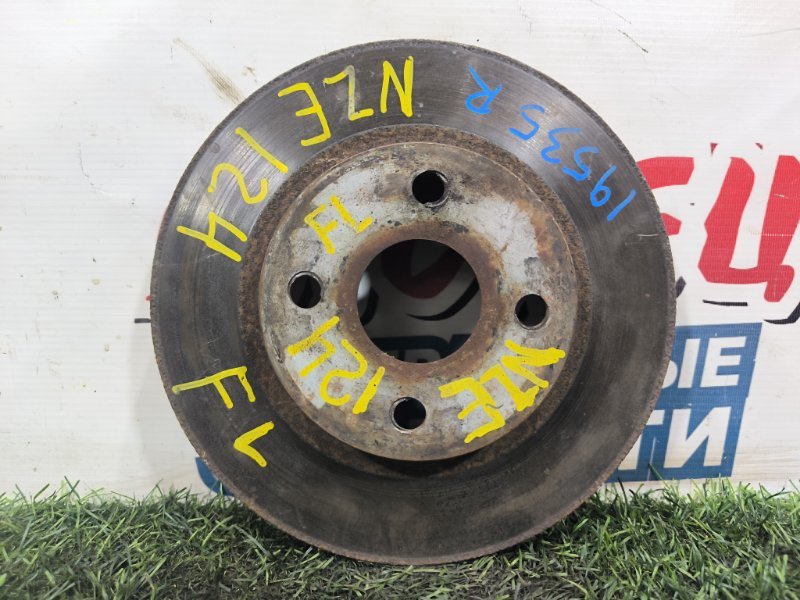 Тормозной диск TOYOTA COROLLA FIELDER NZE124 1NZ-FE передний (б/у) Тормозной диск TOYOTA COROLLA FIELDER NZE124 1NZ-FE передний (б/у)