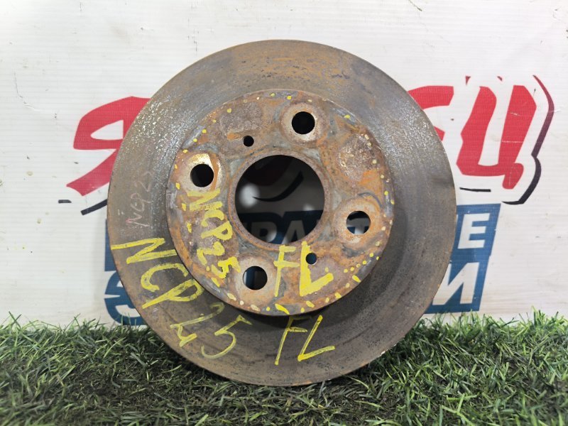 Тормозной диск TOYOTA FUNCARGO NCP25 1NZ-FE передний (б/у) Тормозной диск TOYOTA FUNCARGO NCP25 1NZ-FE передний (б/у)