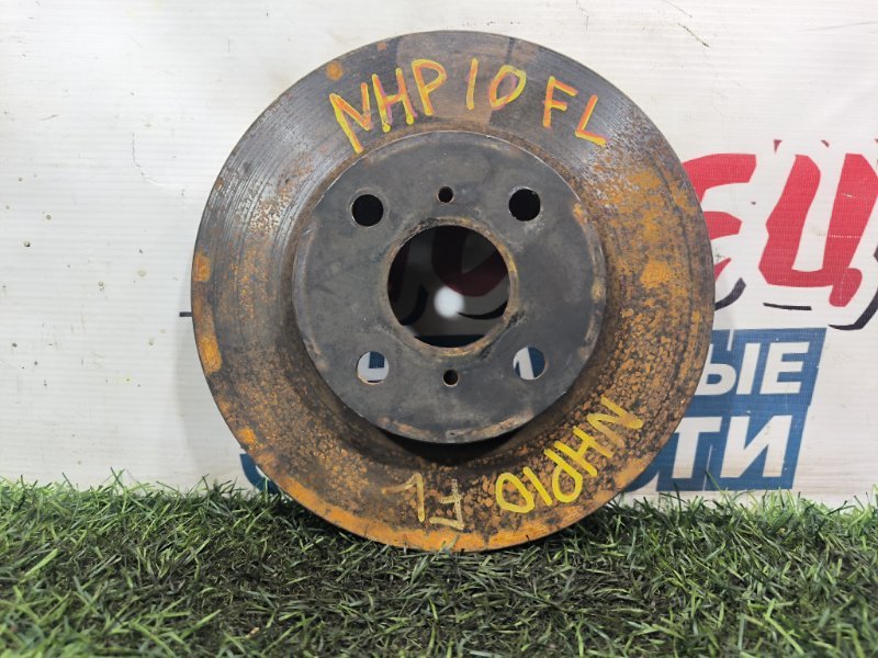 Тормозной диск TOYOTA AQUA NHP10 1NZ-FXE передний (б/у) Тормозной диск TOYOTA AQUA NHP10 1NZ-FXE передний (б/у)