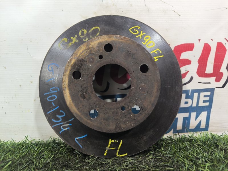 Тормозной диск TOYOTA CHASER GX90 1G-FE передний (б/у) Тормозной диск TOYOTA CHASER GX90 1G-FE передний (б/у)