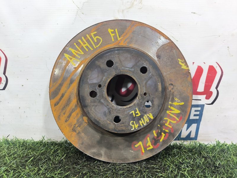 Тормозной диск TOYOTA ALPHARD ANH15 2AZ-FE передний (б/у) Тормозной диск TOYOTA ALPHARD ANH15 2AZ-FE передний (б/у)