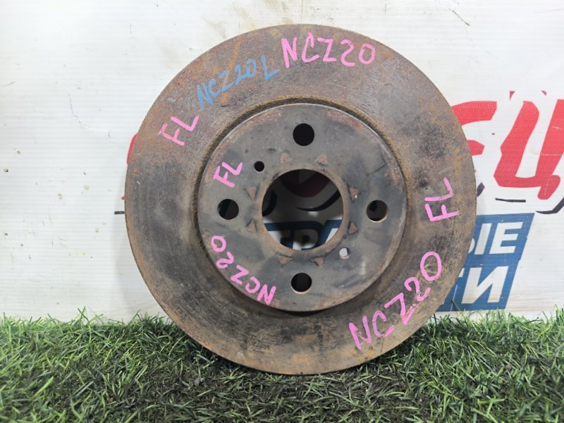 Тормозной диск TOYOTA RAUM NCZ20 1NZ-FE передний (б/у) Тормозной диск TOYOTA RAUM NCZ20 1NZ-FE передний (б/у)