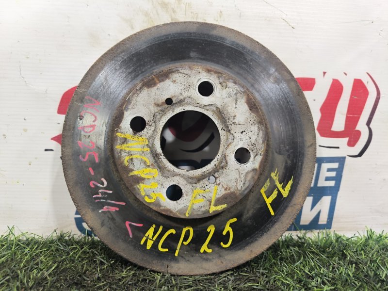 Тормозной диск TOYOTA FUNCARGO NCP25 1NZ-FE передний (б/у) Тормозной диск TOYOTA FUNCARGO NCP25 1NZ-FE передний (б/у)