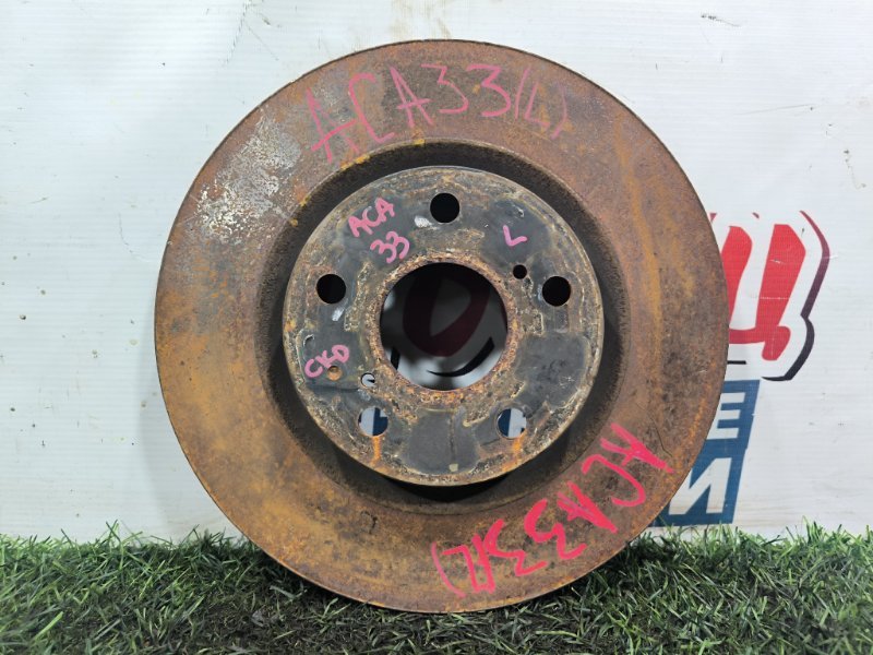 Тормозной диск TOYOTA VANGUARD ACA33 2AZ-FE передний (б/у)