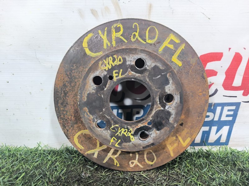 Тормозной диск TOYOTA ESTIMA EMINA CXR20 3C-T передний (б/у)