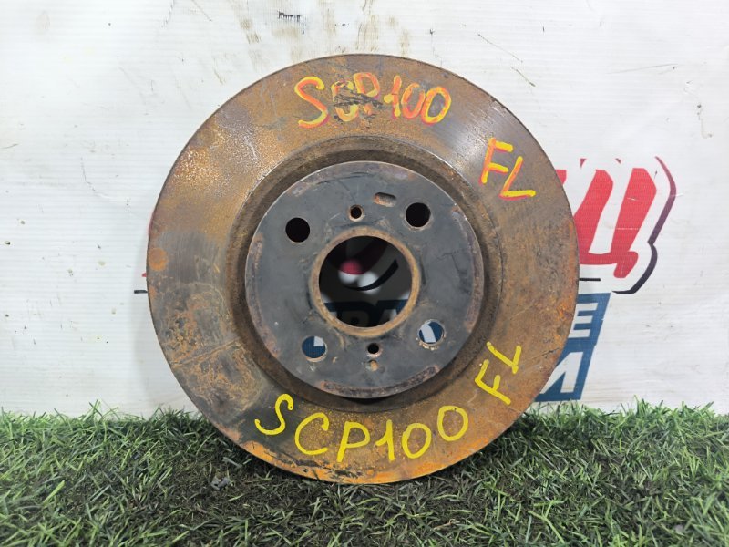 Тормозной диск TOYOTA RACTIS SCP100 2SZ-FE передний (б/у)