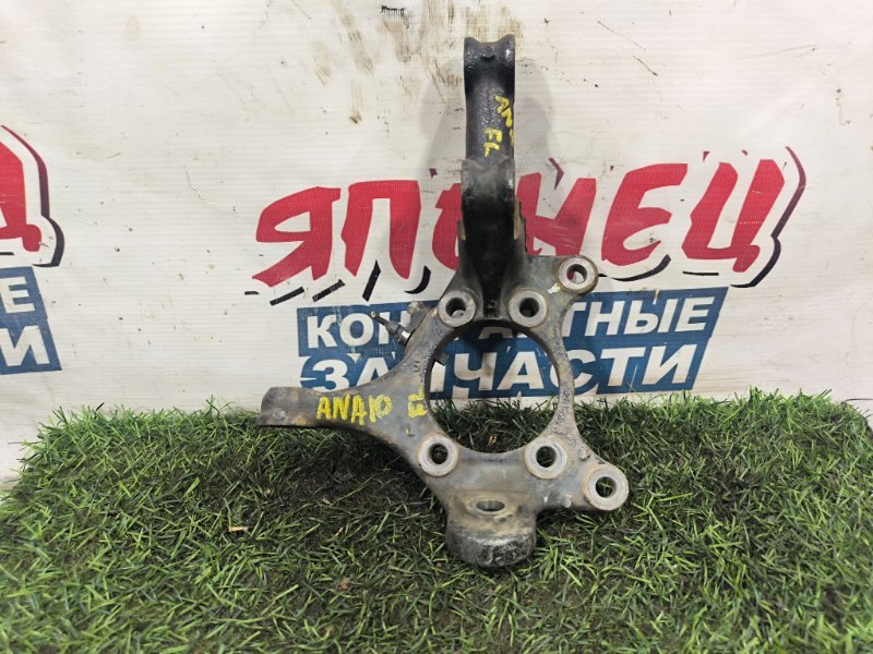 Цапфа TOYOTA MARK X ZIO ANA10 2AZ-FE передняя левая (б/у)