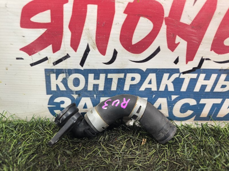 Горловина радиатора HONDA VEZEL RU3 LEB (б/у)