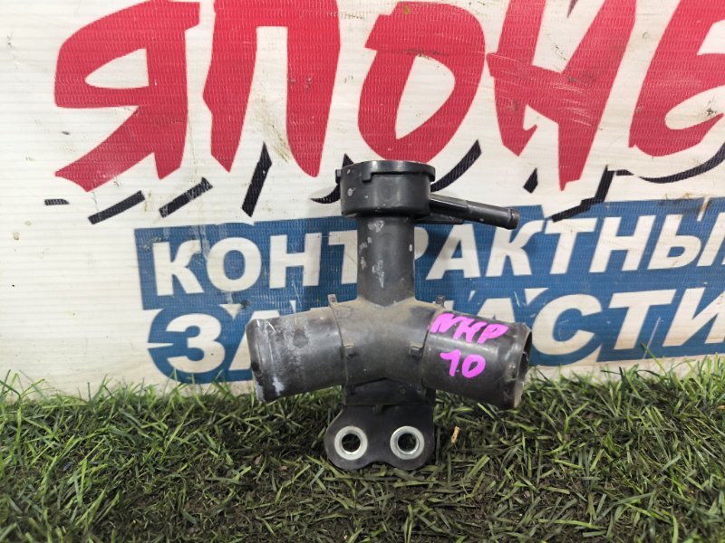 Горловина радиатора TOYOTA AQUA NHP10 1NZ-FXE (б/у)