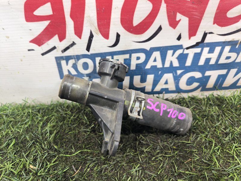 Горловина радиатора TOYOTA RACTIS SCP100 2SZ-FE (б/у)