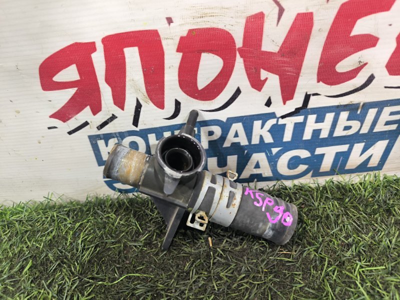 Горловина радиатора TOYOTA VITZ KSP90 1KR-FE (б/у)