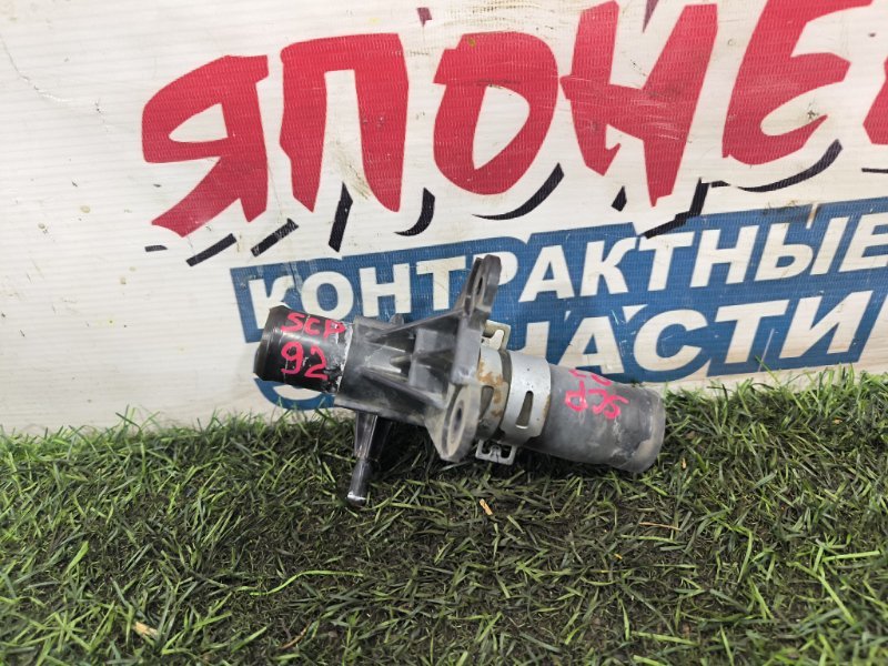 Горловина радиатора TOYOTA BELTA SCP92 2SZ-FE (б/у) Горловина радиатора TOYOTA BELTA SCP92 2SZ-FE (б/у)