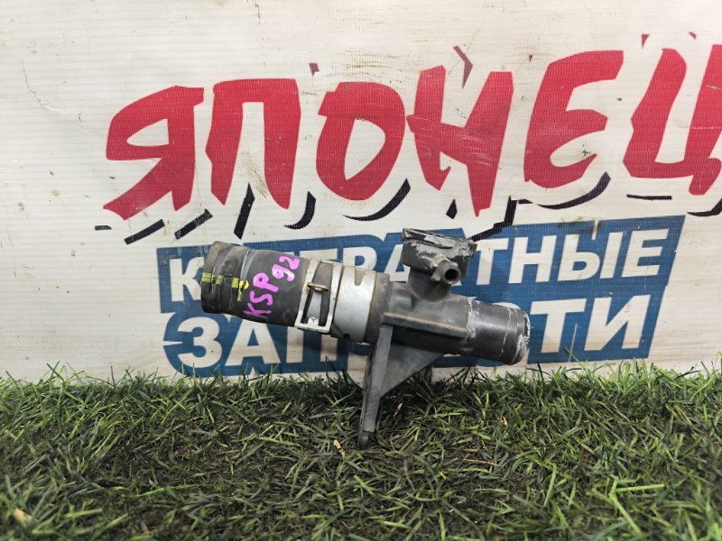 Горловина радиатора TOYOTA BELTA KSP92 1KR-FE (б/у) Горловина радиатора TOYOTA BELTA KSP92 1KR-FE (б/у)