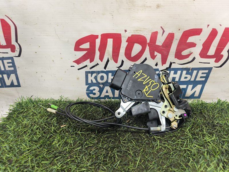 Замок двери TOYOTA VISTA AZV50 1AZ-FSE задний левый (б/у)