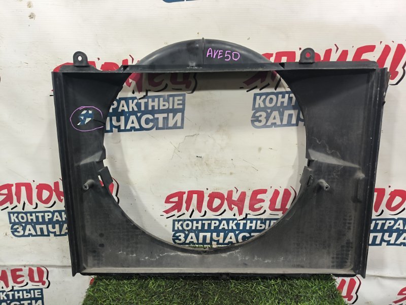 Диффузор радиатора NISSAN ELGRAND AVWE50 QD32ETI (б/у) Диффузор радиатора NISSAN ELGRAND AVWE50 QD32ETI (б/у)