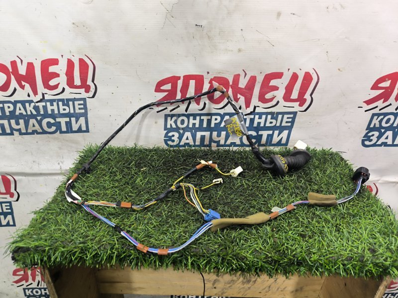Проводка двери TOYOTA VISTA AZV50 1AZ-FSE задняя левая (б/у)