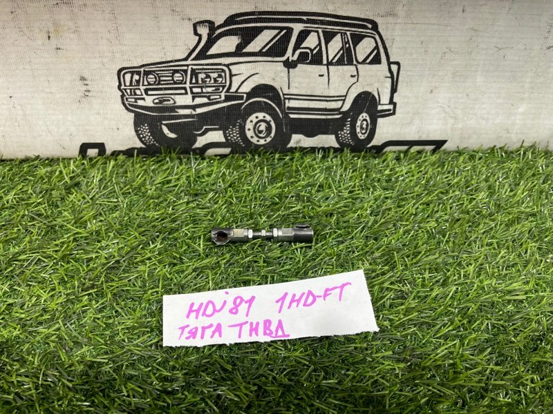 Тяга дроссельной заслонки TOYOTA LAND CRUISER HDJ81 1HD-FT (б/у)