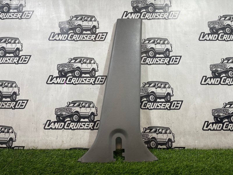 Накладка на стойку кузова TOYOTA LAND CRUISER UZJ100 2UZ-FE передняя правая (б/у)