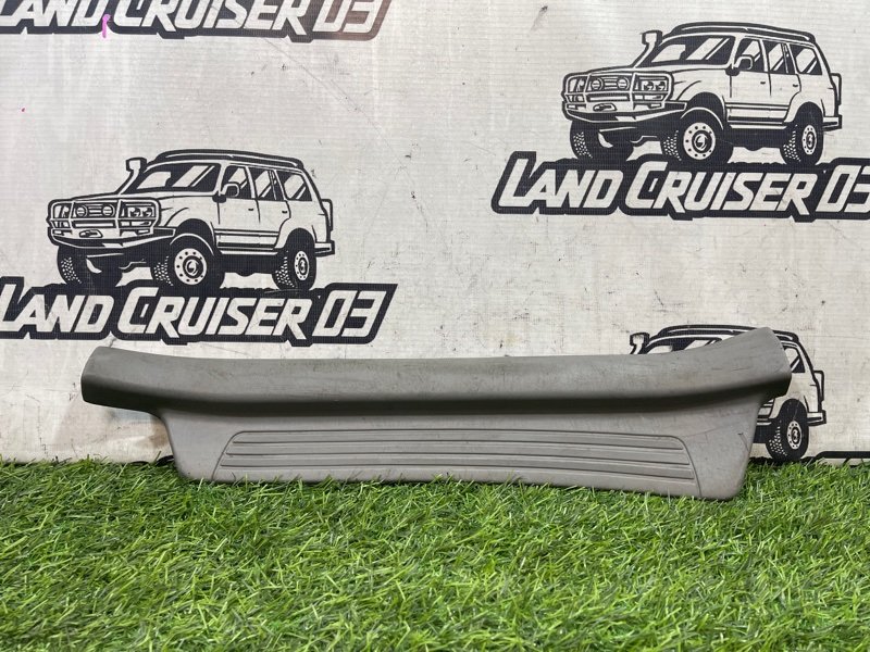 Накладка на порог TOYOTA LAND CRUISER HDJ101 1HD-FTE задняя левая (б/у)