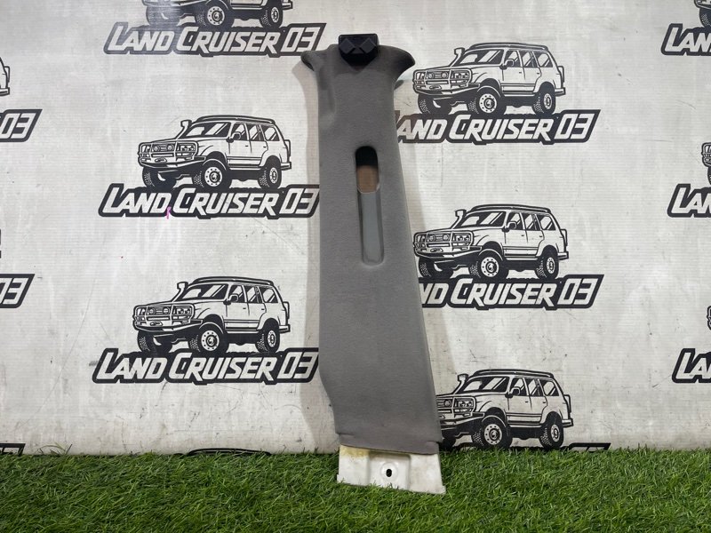 Накладка на стойку кузова TOYOTA LAND CRUISER HDJ101 1HD-FTE левая (б/у)