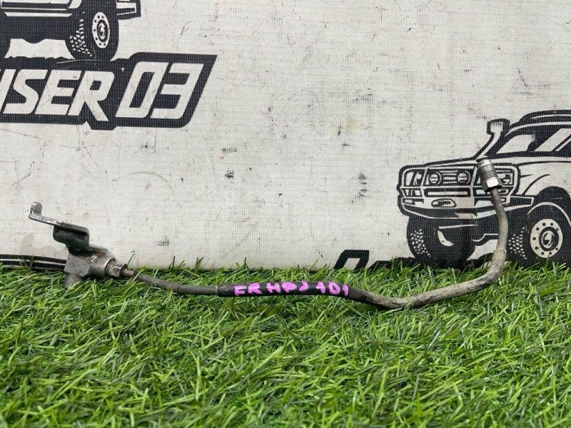 Трубка тормозная TOYOTA LAND CRUISER HDJ101 1HD-FTE передняя левая (б/у)