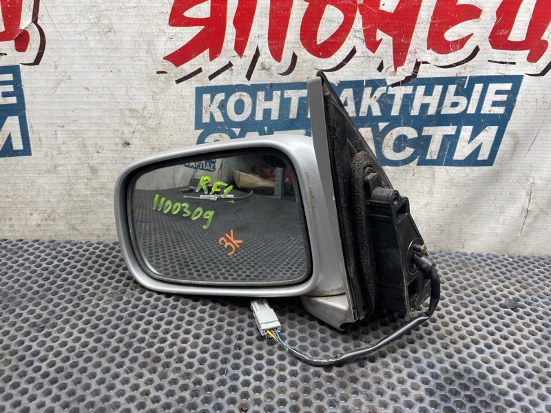 Зеркало HONDA STEPWGN RF1 B20B левое (б/у)