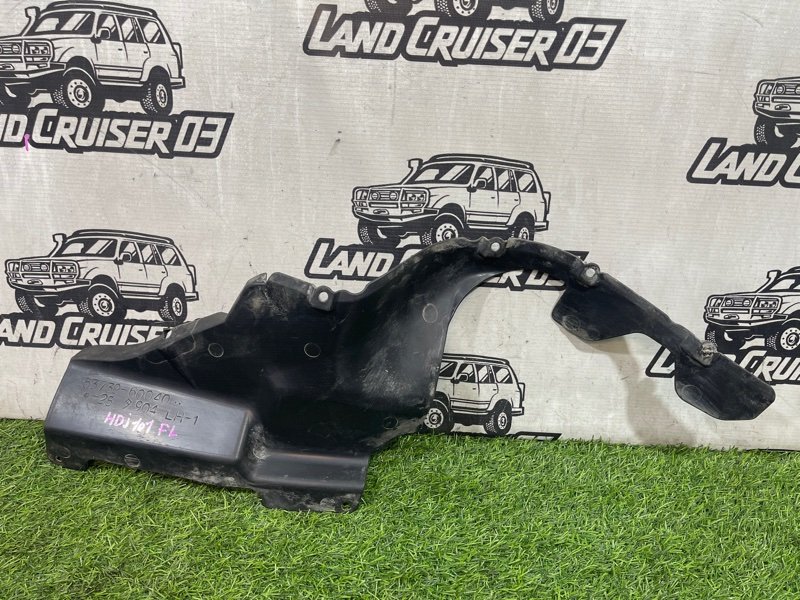 Защита двигателя TOYOTA LAND CRUISER HDJ101 1HD-FTE передняя левая (б/у)