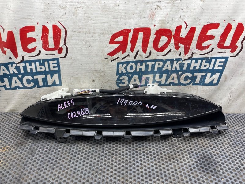 Панель приборов TOYOTA ESTIMA ACR55 2AZ-FE (б/у)