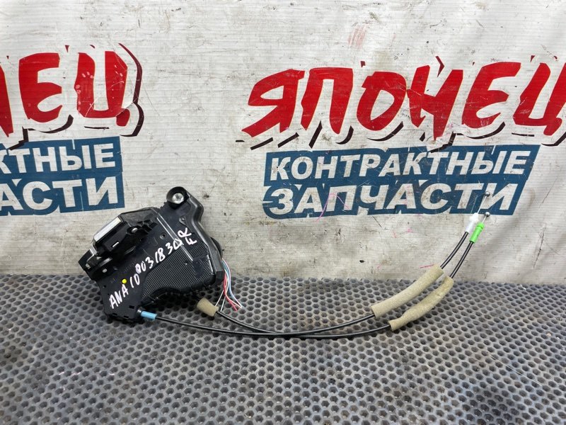 Замок двери TOYOTA MARK X ZIO ANA10 2AZ-FE передний правый (б/у)