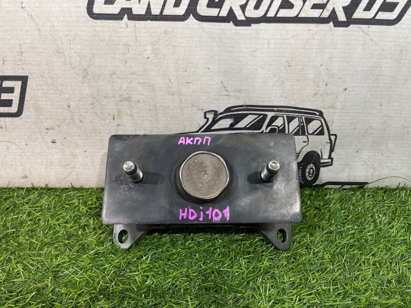 Подушка акпп TOYOTA LAND CRUISER HDJ101 1HD-FTE (б/у)