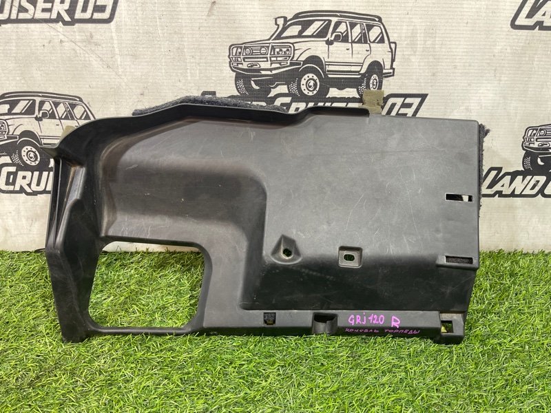 Консоль торпеды нижняя TOYOTA LAND CRUISER HDJ101 1HD-FTE (б/у)