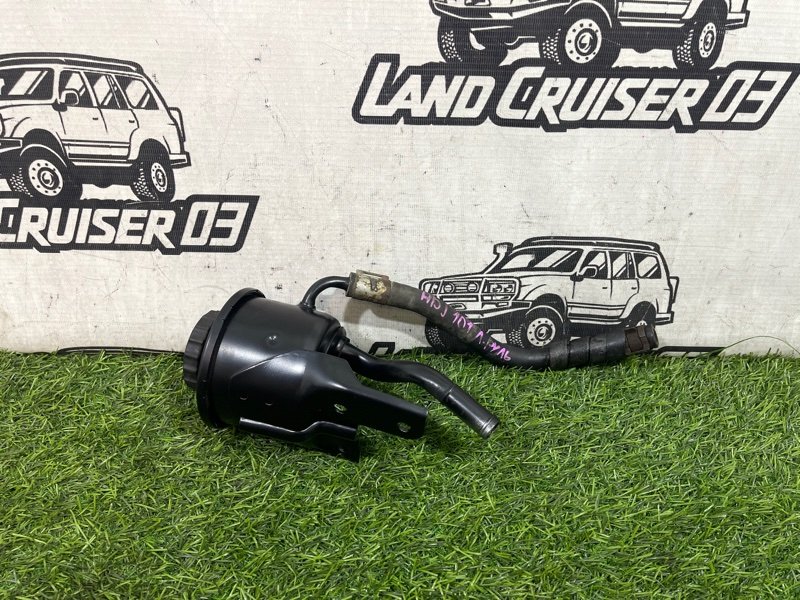 Бачок гидроусилителя TOYOTA LAND CRUISER HDJ101 1HD-FTE (б/у)