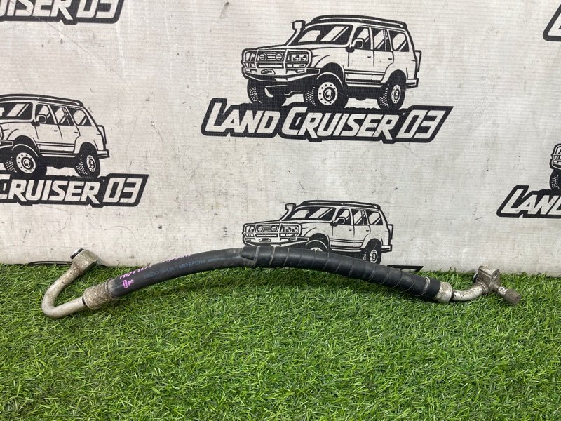 Шланг кондиционера TOYOTA LAND CRUISER HDJ101 1HD-FTE (б/у)