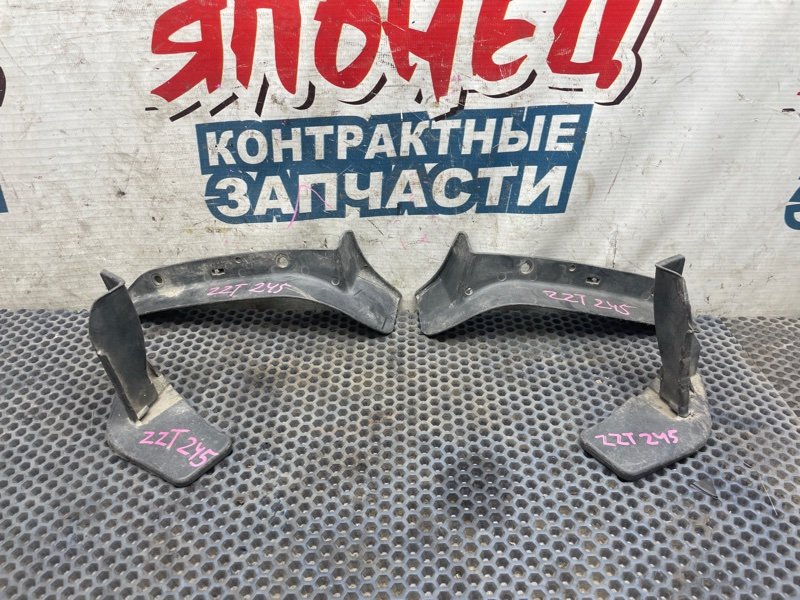 Брызговики комплект TOYOTA PREMIO ZZT245 1ZZ-FE (б/у)