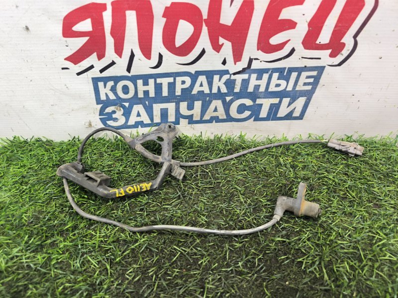 Датчик abs TOYOTA COROLLA AE110 5A-FE передний левый (б/у)