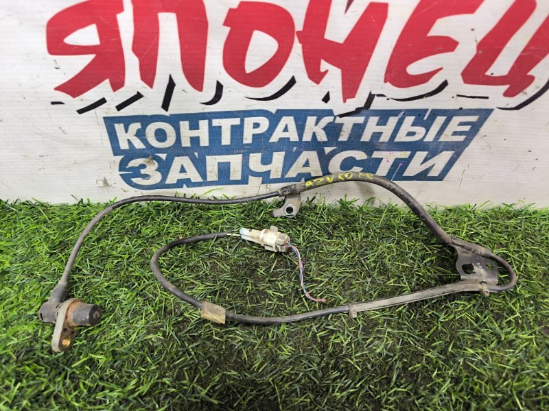 Датчик abs TOYOTA VISTA AZV50 1AZ-FSE передний правый (б/у)