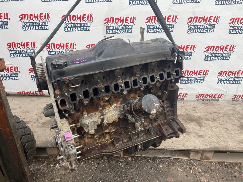 Двигатель TOYOTA LAND CRUISER HDJ101 1HD-FTE (б/у)