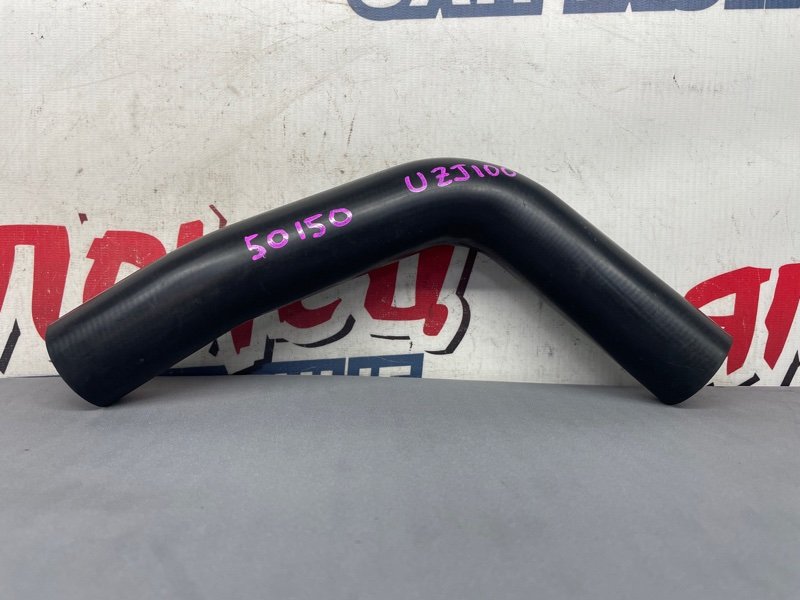 Патрубок радиатора верхний TOYOTA LAND CRUISER UZJ100 2UZ-FE