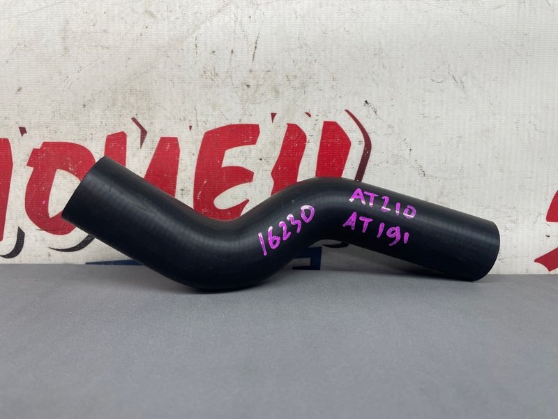 Патрубок радиатора верхний TOYOTA CALDINA AT211 7A-FE