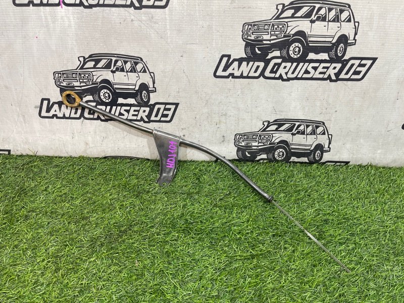 ЩУП МАСЛЯНЫЙ TOYOTA LAND CRUISER HDJ101 1HD-FTE (б/у)