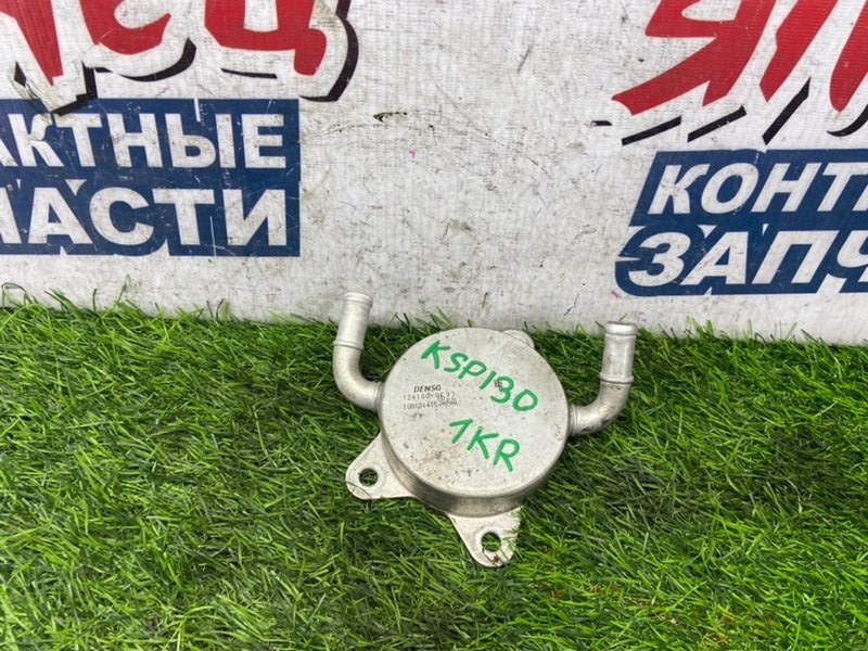 Теплообменник TOYOTA VITZ KSP130 1KR-FE (б/у)