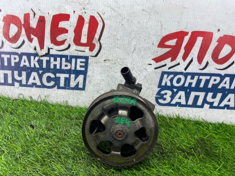 Гидроусилитель HONDA CR-V RE4 K24A (б/у)