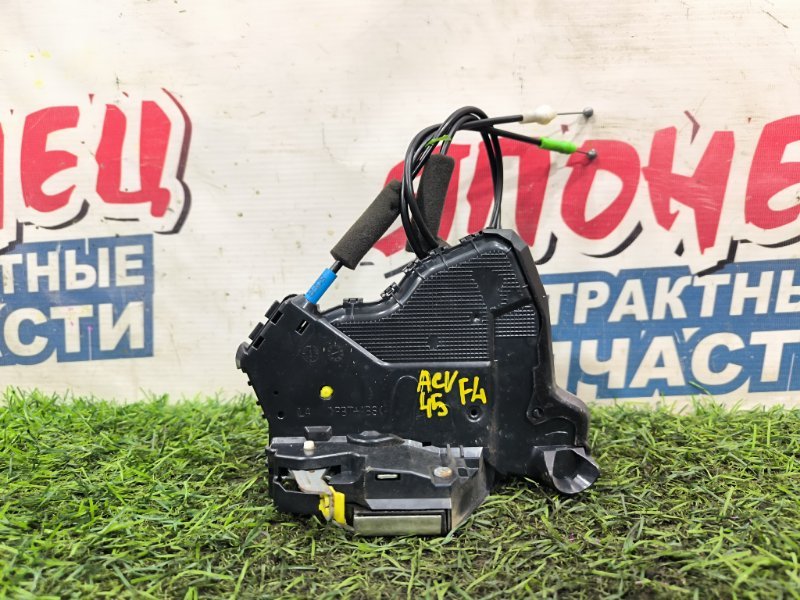 Замок двери TOYOTA CAMRY ACV45 2AZ-FE передний левый (б/у)